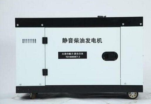 豆河镇科克12kw小型柴油发电机组